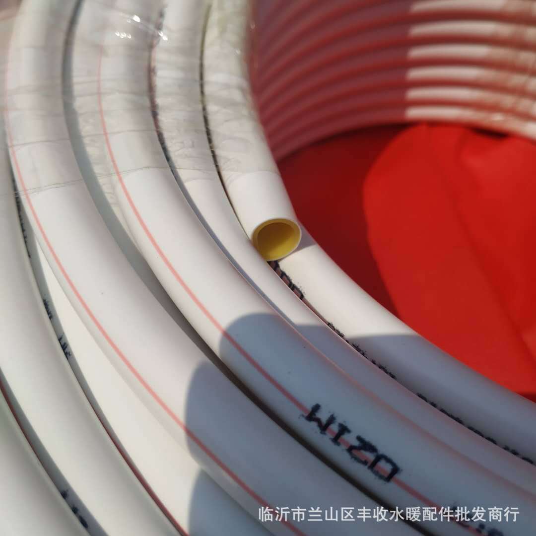 太阳能水管 PEXK内黄管 太阳能热水器 专用管防冻管 厂家批发