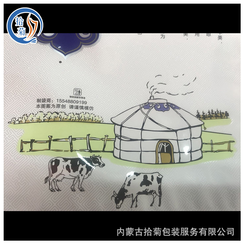 8e36eab8-3f0c-4482-a802-aac521