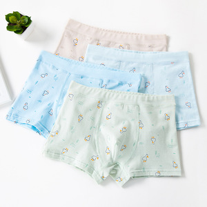 儿童内裤纯棉卡通男童平角裤中大童小孩宝宝内裤童装短裤一件代发