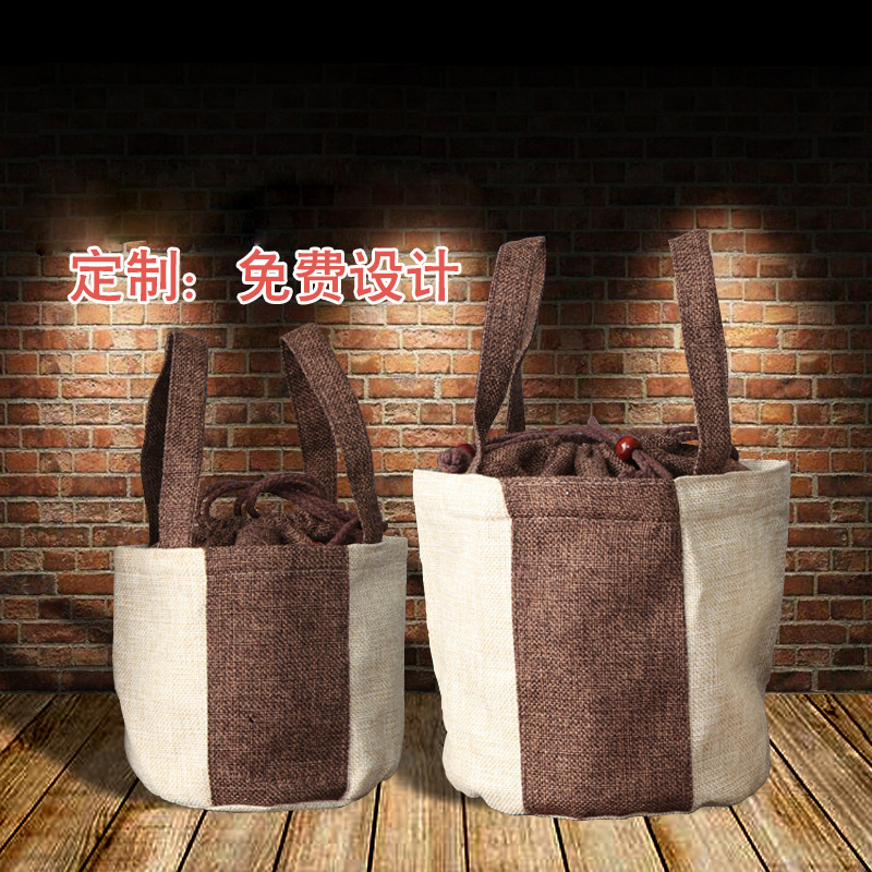 通用福鼎白茶布袋普洱茶棉布束口手提袋七子饼一提7饼收纳袋批发|ru