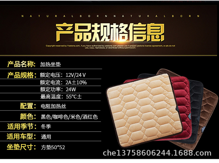 方垫_23.jpg