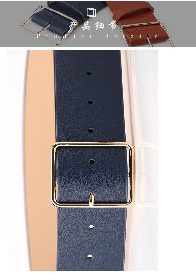 Women's Waist Wide-band Jacket Sweater Decorative Waist Seal Simple Fashion Pu Belt Wholesale Nihaojewelry display picture 5