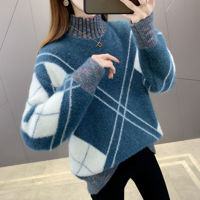 Half a Mink Cashmere Diamond Color matching sweater 2021 Autumn and winter new pattern keep warm Primer jacket Western style Versatile