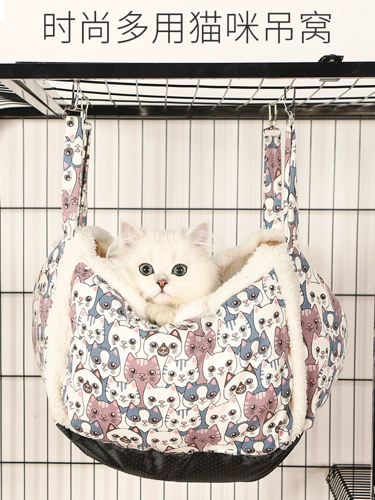 Гамак для кошек Подвесное гнездо Клетка Зимняя теплая четыре сезона Универсальная антипригарная кровать для принцессы Подвесная корзина для кошек Мебель для домашних животных