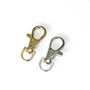 Metal keychain, bag stainless steel, custom made, wholesale