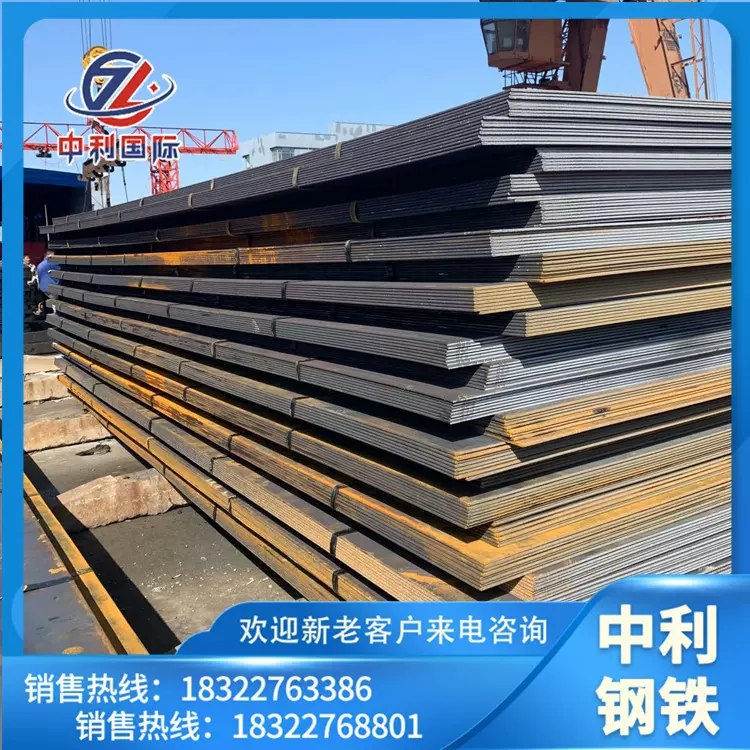 唐钢q235b钢板 5mm中厚板工程铺路面用防滑耐磨钢板可定尺 花纹板