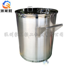 �S��ֱ�NС���f��݆�Ƅ�ʽ���P����� ���σ���Ͱ��������