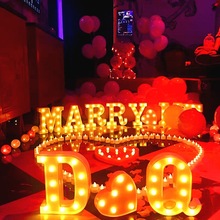 求婚道具浪漫惊喜场景生日布置创意用品字母灯520表白神器装饰灯