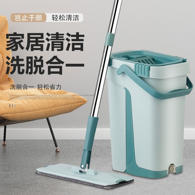 抖音同款 拖把 懒人平板拖把 免手洗干湿两用平拖 一件代发