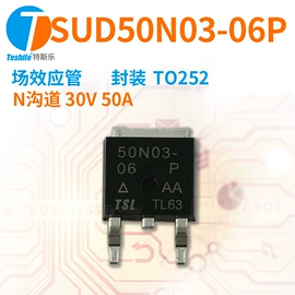 P沟道;N沟道;JFET晶体管