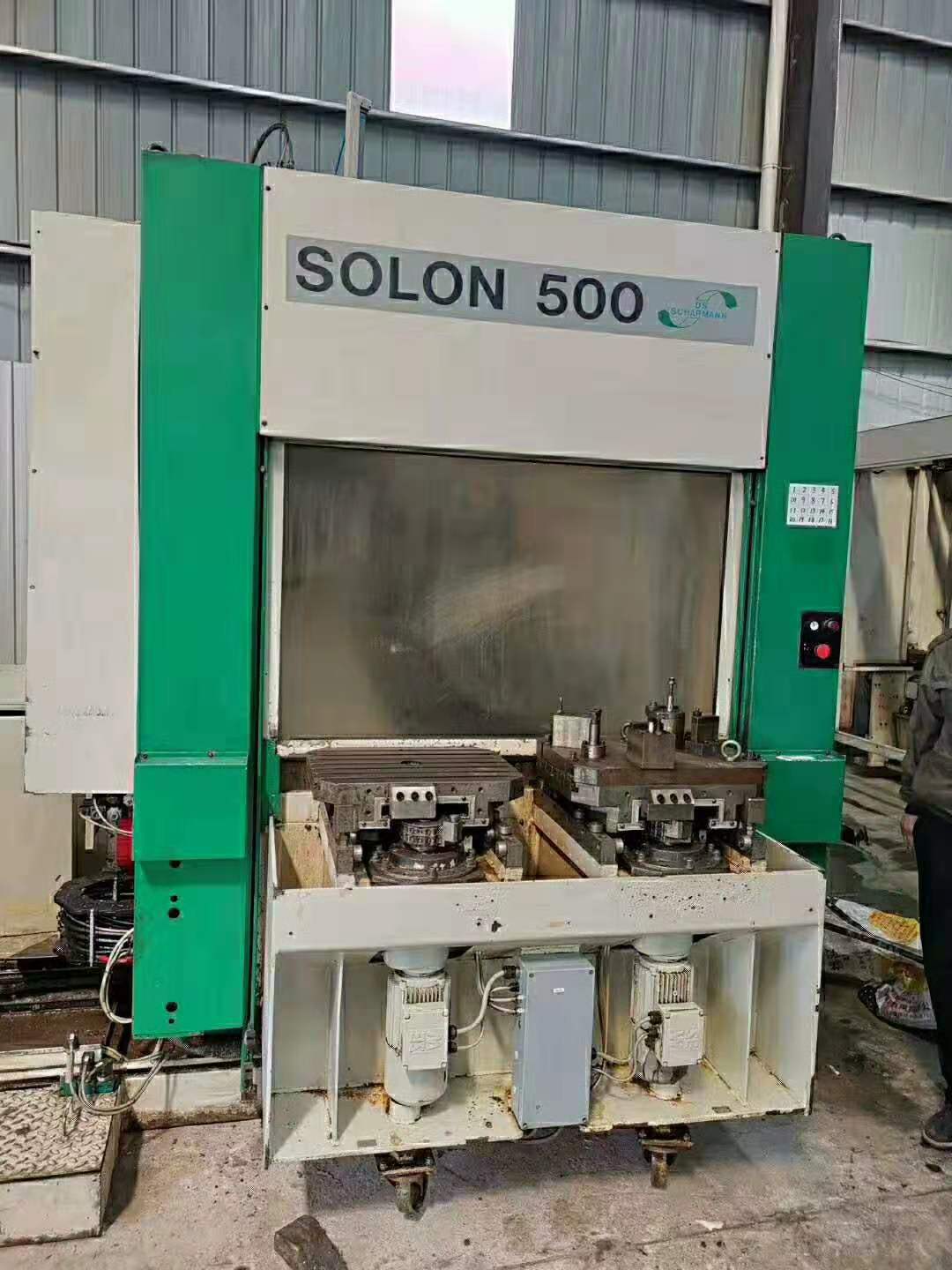 急转二手德国沙尔曼SOLON 500五面体立卧双工位加工中心