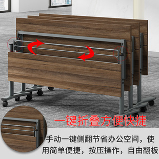 Suzhou Оптовая складная тренировочная таблица длинная полоса столовая настольный стол