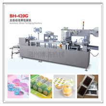 BH-330ȫ�Ԅ��D�Pʽ���ܰ��b�C ���ְ��b�C �X�ܰ��b�C���ܰ��b�C