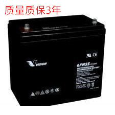 VISION威神蓄电池6FM55威神12V5H 直流屏UPS电源蓄电池
