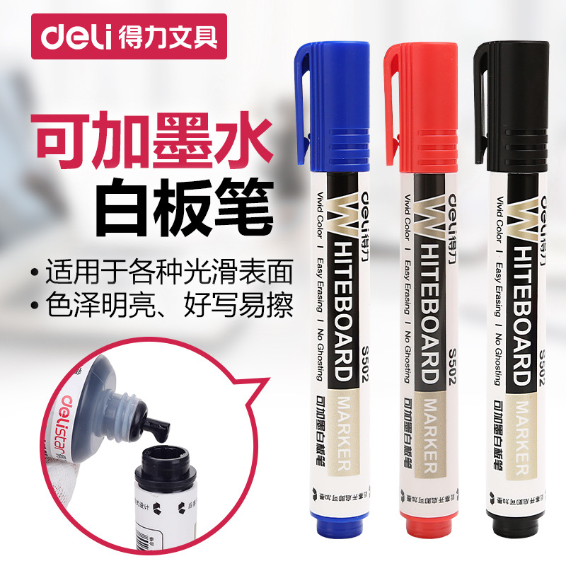 Effective S502 Whiteboard pen Water children colour Blackboard Pen Ink Whiteboard pen black blue