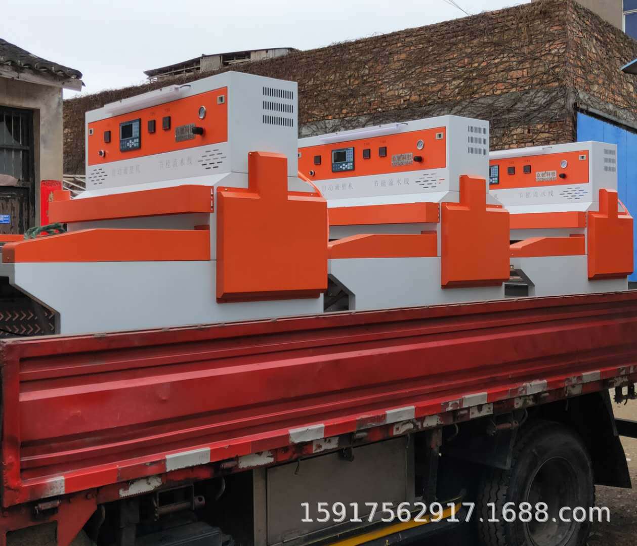 【声誉佳】PVC硅胶 自动滴塑机 滴胶机 点胶机 点漆机 物美价优