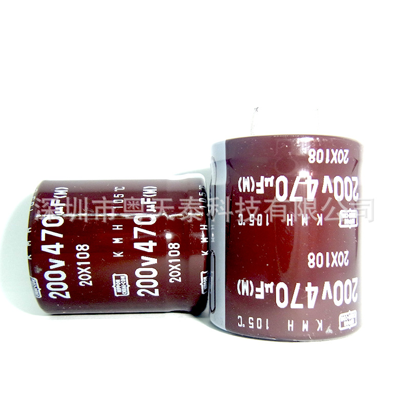 原装NCC黑金刚  电解电容200V470UF 25X30 105度 KMH系列高频低阻