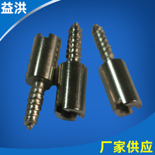 现货销售组合非标螺丝 标准衔接螺丝 连接圆柱头机螺钉