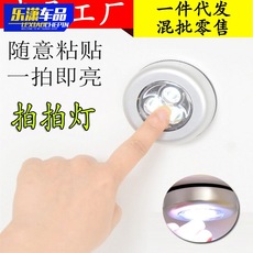 Car urinal traffic jam urine artifact portable adult toilet female emergency urine bag lady standing urinal