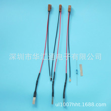 JAE2.5mm-2P(IL-2S-S3L-N) 늳��B�Ӿ� ���O����� �Ƭ��¶15MM