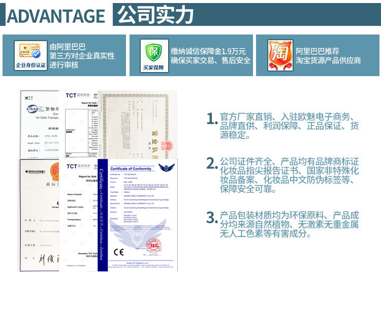 跨境nail美甲甲片法式全贴半贴假指甲贴片手工穿戴甲工厂批发详情70