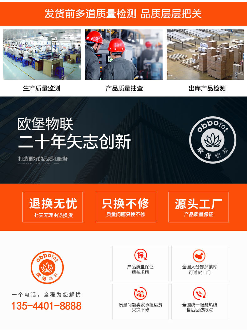 书本灯详情页-卡通_26-