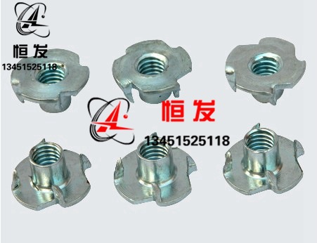 四爪螺母.爪形螺母.木板螺帽.家具螺母M4.M5.M6.M8.M10
