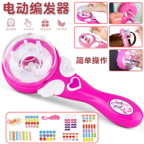 Children's Creative Girl Automatic Magic Hair Braider Toy Play House Set Girls Electric Hair Braiding Tool