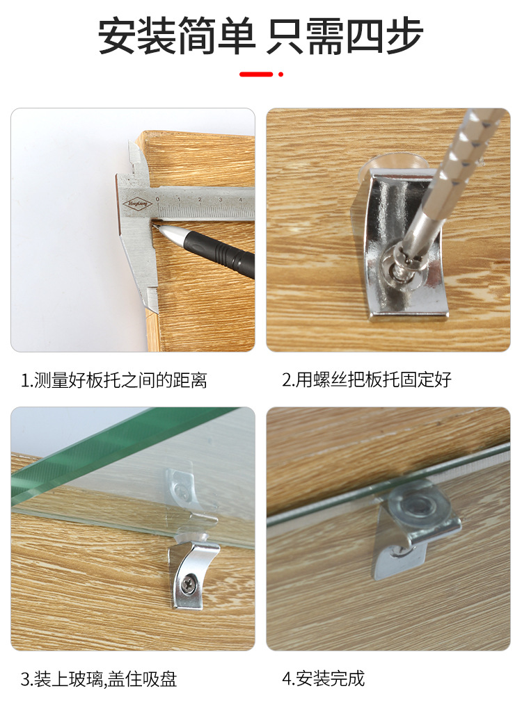 详情页_12.jpg