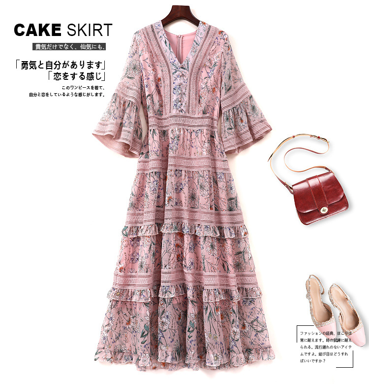 Elegant dress