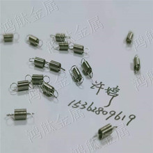 �S��ӆ�����P�չ�Ώ��� �������ۏ��� �߿������� �ߏ���Ť��