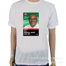 纯白头像 纯白头像品牌 图片 价格 纯白头像批发 阿里巴巴