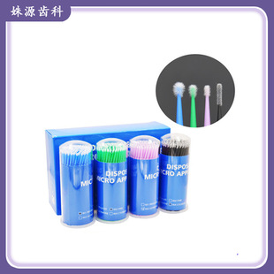 ���� �Tș��Сëˢ �ް�Сëˢ�����C��̻��C�TĨ��TĨ��ë