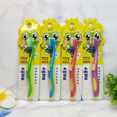 Frog Prince Wonderful Frog Children's Gum Protection Toothbrush 311A ​​Baby Soft-Bristled Small Brush Head Children's Toothbrush