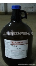 �F؛�ձ��й��zTPR206/206S/206