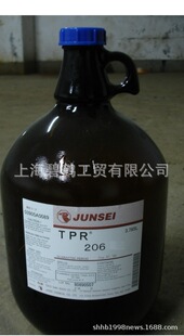�F؛�ձ��й��zTPR206/206S/206