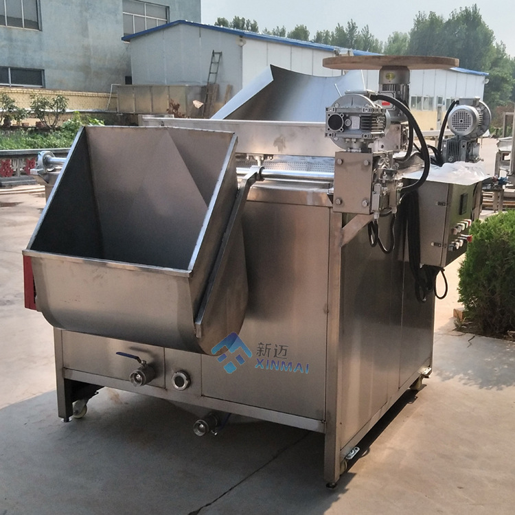 Small fish frying pot with stirring basket fried machine small…