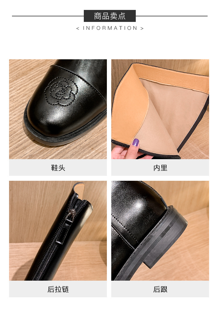 靴子2_07.jpg