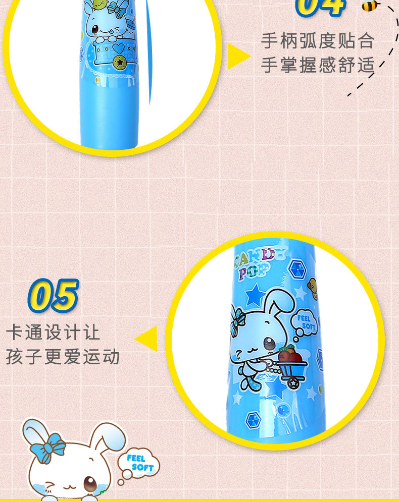 详情1_07.jpg