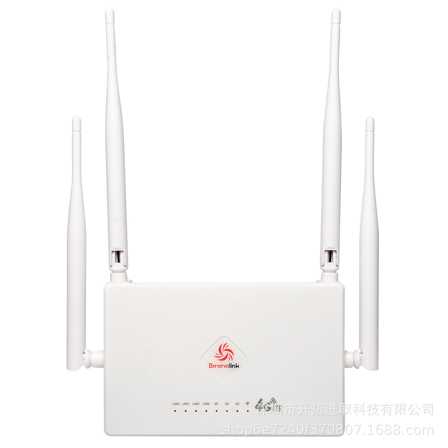4G wireless router mobile card CPE full...