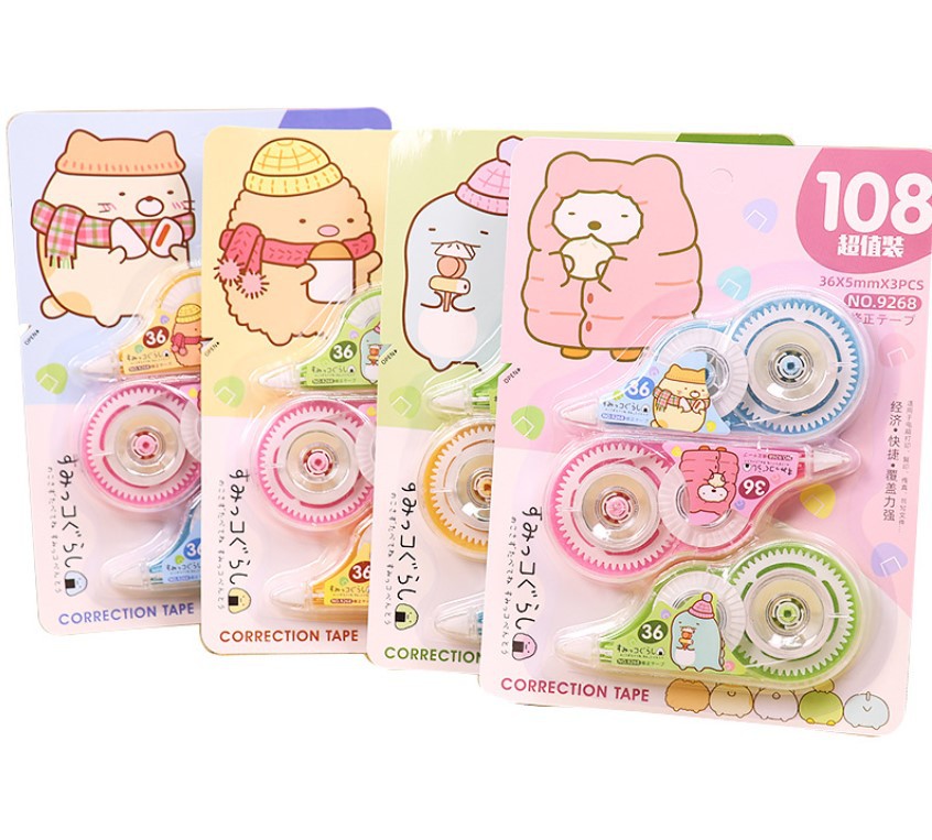 吉诺修正带9268 展12.JPG