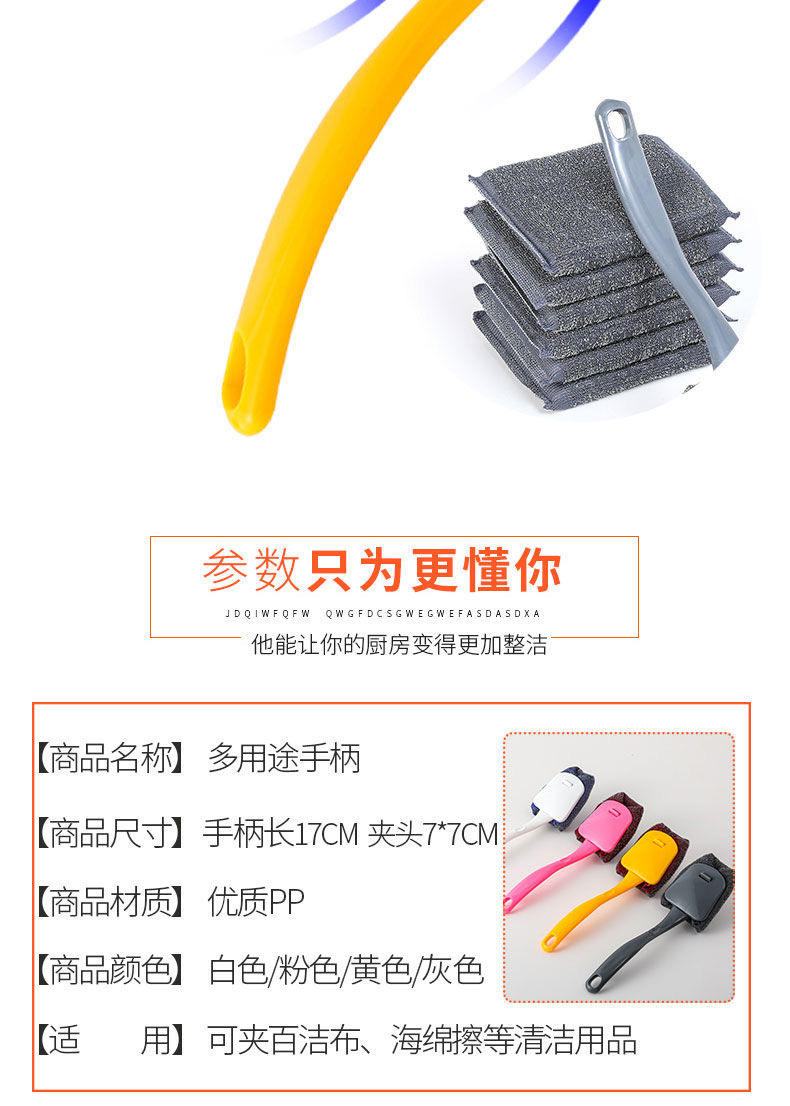 微信图片_202006270944013