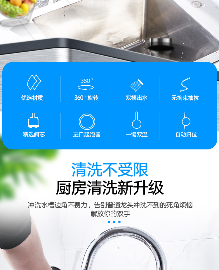 详情_02.jpg