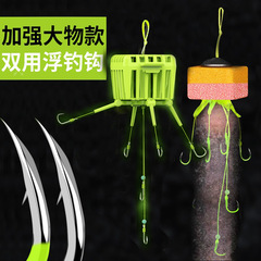 傲湖鰱魚鈎水怪釣籠鰱鱅專用炸彈鈎浮釣鰱魚釣組神器套裝垂釣用品