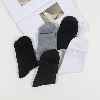 2020新款男士中筒棉袜情侣袜多款五色混装地摊袜子薄款运动透气袜