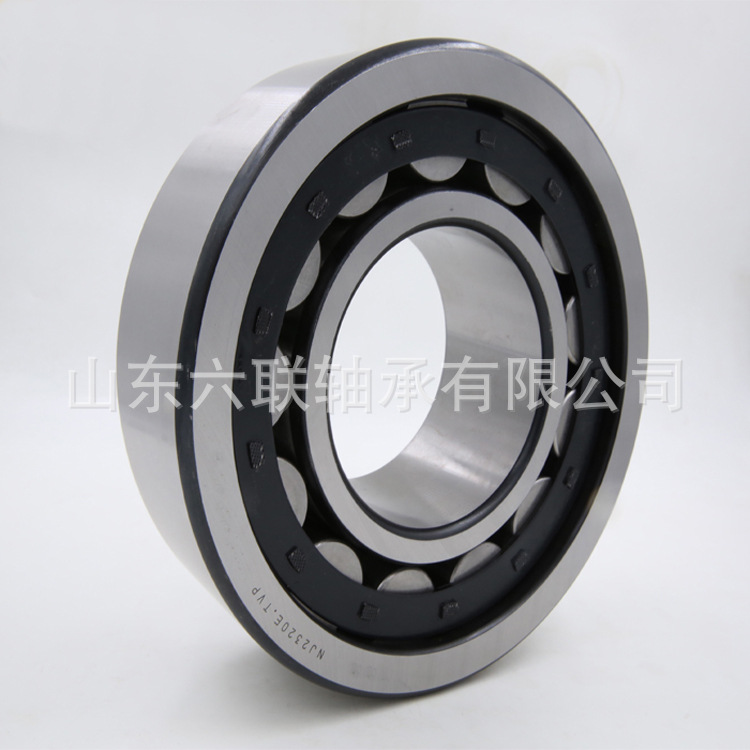 山东六联 尼龙保持架 矿山机械轴承 NJ2334ECP 圆柱滚子轴承