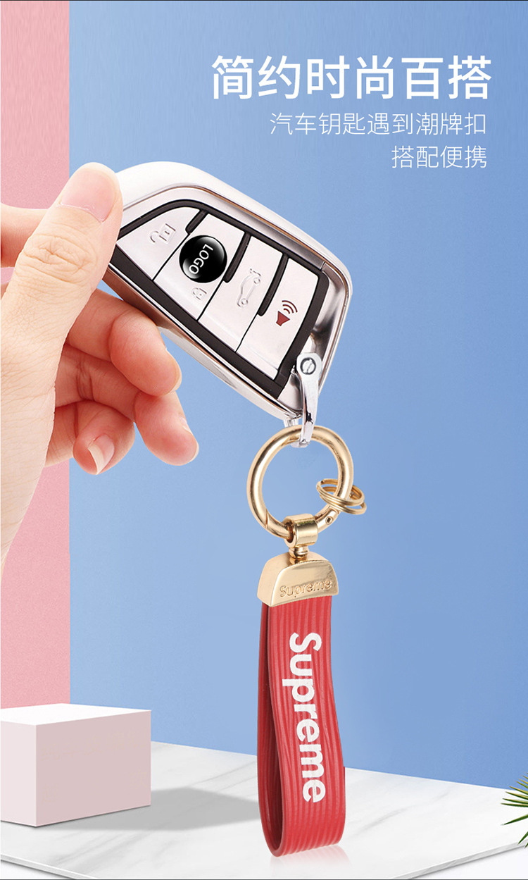 潮牌长款钥匙扣_03.jpg
