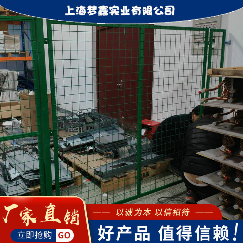 车间隔离网,仓库隔断 (14).jpg