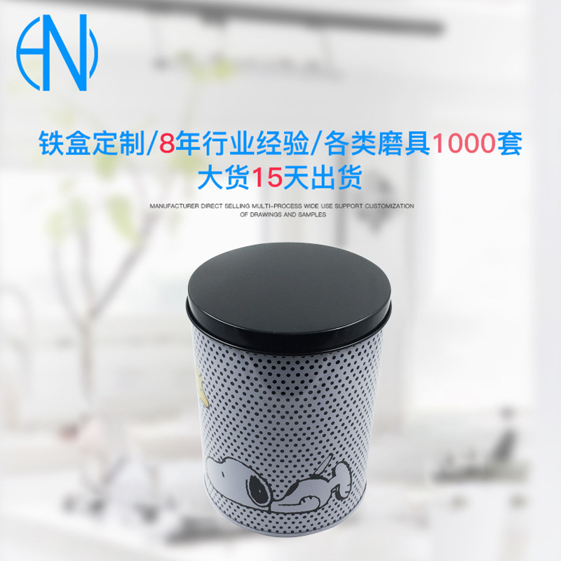 定制高档首饰盒 手表带收纳盒 精致饰品手表盒包装盒