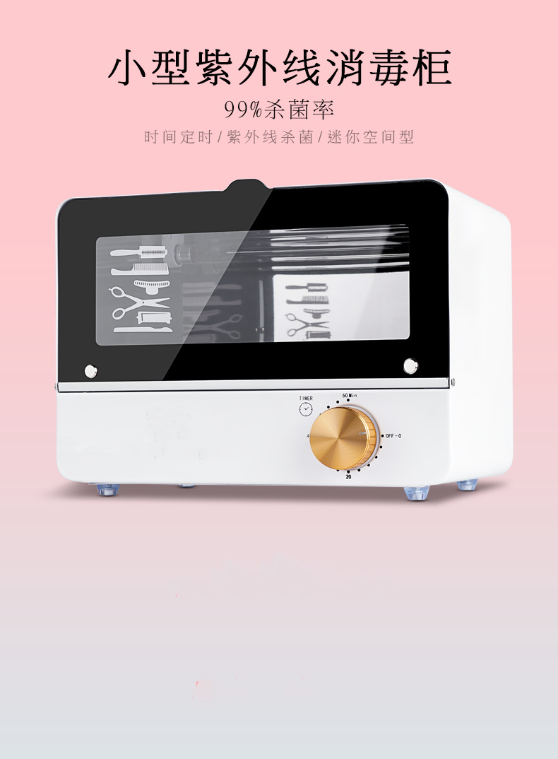 a4c6f8491d827908785a90c0f95ecc